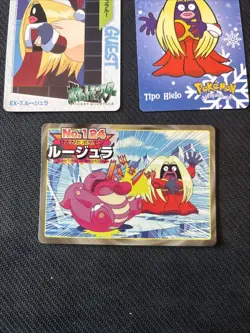 Jynx BUNDLE x3 Cards - EX-7 Pokemon Card Carddass Anime Collection BANDAI 1998 - Image 4