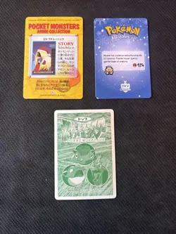 Jynx BUNDLE x3 Cards - EX-7 Pokemon Card Carddass Anime Collection BANDAI 1998 - Image 5