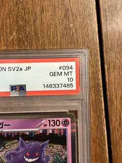 2023 Pokemon Card 151 Japanese Gengar 094/165 PSA 10 GEM MINT SV2a JP Holo - Image 2