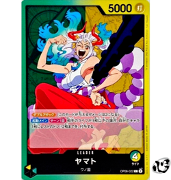 Yamato OP06-022 (Leader) Wings of Captain ONE PIECE Card Game Japanese Near Mint - Image 1