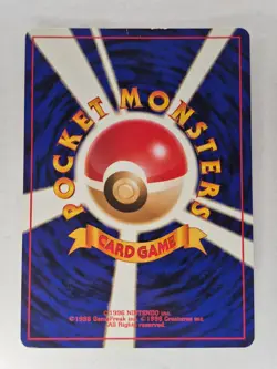 1996 Pokemon Venusaur #003 Holo CD Promo Japanese LP - Image 3