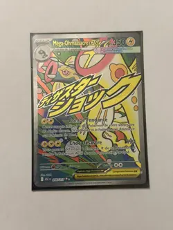 Carte Pokemon FA Mega Ohmassacre Ex (Me2.5 266) Mint Francaise + 1 carte mystere - Image 1
