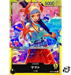Yamato ST09-001 ( Leader Card ) Side Yamato ONE PIECE Card Game Japanese TCG NM - Image 1
