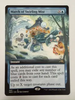 MTG English March of Swirling Mist (Extended Art) NM Kamigawa: Neon Dynasty - Image 1
