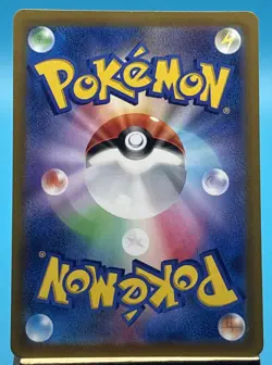Pokemon Japanese- Galarian Moltres AR 190/172 S12a VSTAR Universe LP - Image 2