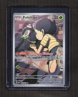 Poltchageist 171/167 Illustration Rare - Twilight Masquerade - Pokemon TCG - Image 1