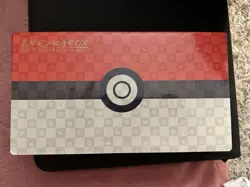 2021 Pokemon Japanese Post Stamp Special Box SEALED Promos - Image 1
