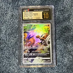 Pokemon Galarian Zapdos Art Rare Holo 188/172 VSTAR Universe JP 2022 CGC 10 - Image 1