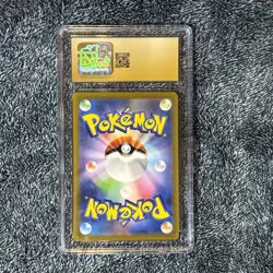 Pokemon Galarian Zapdos Art Rare Holo 188/172 VSTAR Universe JP 2022 CGC 10 - Image 2