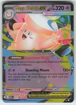 Pokemon Mega Clefable ex 031/088 Perfect Order Double Rare Holo NM - Image 1
