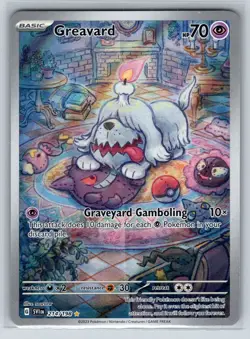Pokemon TCG Greavard 214/198 SV01 Illustration Rare Full Art Holo - Image 1
