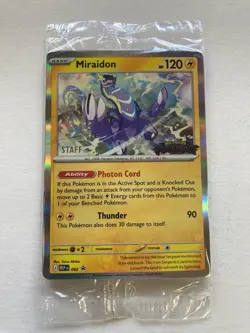 Pokemon Pitch Black set of all 4 STAFF PROMOS - sealed! - Image 1
