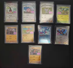 Pokemon TCG Chinese Gem Pack Vol.4 & 5 Stamped Lot (US Seller) - Image 2