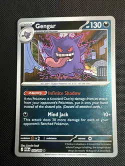 Gengar 050/088 ME03: Perfect Order Reverse Holo (stock# E38) - Image 1
