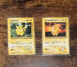 Vintage Japanese Pokemon Card Lot X 25 - Rocket Gym Heroes Jungle - Pokemon TCG - Image 4