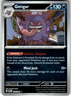 Gengar Reverse Holo 050/088 Perfect Order Pokemon NM Fast Ship - Image 1