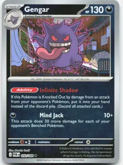 Gengar 050/088 Near Mint Perfect Order Rare Reverse Holo Pokemon - Image 2