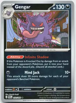 Gengar 050/088 Rare Perfect Order Pokemon Reverse Holo Near Mint - Image 1