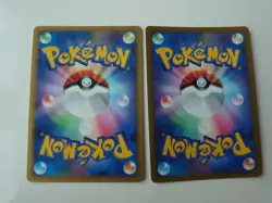 POKEMON CARD GAME JAPANESE Pikachu 024/092 & Raichu 025/092 HOLO 1st Edition EX - Image 3