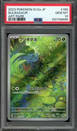 [PSA 10] Bulbasaur 166/165 - 151 SV2a AR Alternate Art Rare Japanese POKEMON - Image 1