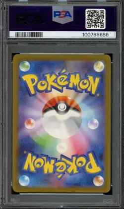 [PSA 10] Bulbasaur 166/165 - 151 SV2a AR Alternate Art Rare Japanese POKEMON - Image 2