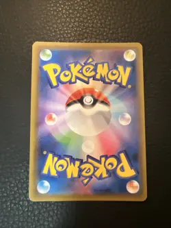 * Japanese Dragonite V 042/067 s7R Blue Sky Stream RR Holo Pokemon US SELLER NM - Image 2
