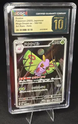 CGC 10 Pristine Dustox 195/193 Mega Dream ex Art Rare Holo JP 2025 - Image 1