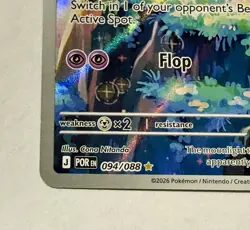 Clefairy 094/088 (NM) ME03: Perfect Order Illustration Rare Pokemon TCG - Image 3