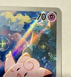 Clefairy 094/088 (NM) ME03: Perfect Order Illustration Rare Pokemon TCG - Image 5