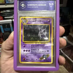 Sabrina's Gengar #94 Pokemon Japanese Challenge From The Darkness - Image 2