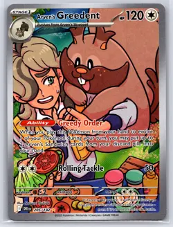 ARVEN'S GREEDENT 205/182 DESTINED RIVALS ILLUSTRATION RARE POKEMON NEAR MINT - Image 1