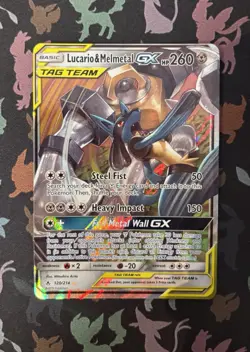Lucario & Melmetal GX 120/214 Holo Rare GX Unbroken Bonds Pokemon EX/LP - Image 3