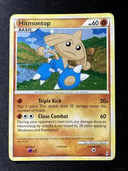 HITMONTOP 8/95 RARE CALL OF LEGENDS POKEMON COSMIC HOLO NEAR MINT - Image 1