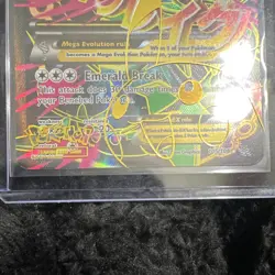Pokemon M Rayquaza EX 105/108 Roaring Skies Ultra Rare Full Art Holo EN 220 - Image 3