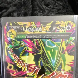 Pokemon M Rayquaza EX 105/108 Roaring Skies Ultra Rare Full Art Holo EN 220 - Image 4