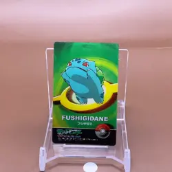 Bulbasaur 3D Pokemon Advance Generation Japanese Japan Nintendo Anime F/S - Image 1
