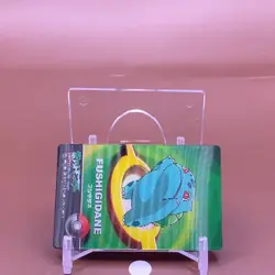 Bulbasaur 3D Pokemon Advance Generation Japanese Japan Nintendo Anime F/S - Image 2