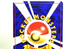 Pokemon card Victreebel/Mr. Mime No.071/122 Old Back Jungle 1997 Japanese Swirl - Image 5