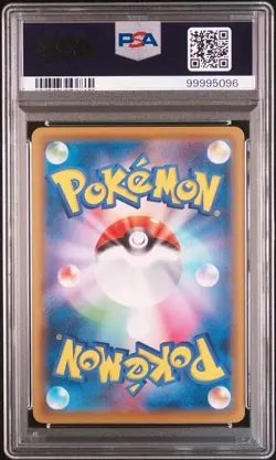 Pikachu PSA 10 Stamp Bx Japanese Pokemon Card Japan Post 227/s-p Promo 2021 - Image 2