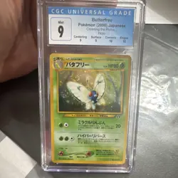 CGC 9 Butterfree 012/ Crossing the Ruins 2000 Holo Rare Japanese Pokemon - Image 3