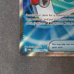Pokemon TCG Poke Pad 113/088 EN - Image 2