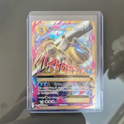 Pokemon TCG M Blastoise EX 102/108 Evolutions Mega Full Art Ultra Rare Holo - Image 1