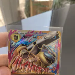 Pokemon TCG M Blastoise EX 102/108 Evolutions Mega Full Art Ultra Rare Holo - Image 4