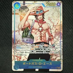 Portgas D. Ace OP13-119 SEC Parallel Carrying on His Will ONE PIECE Japanese - Image 1