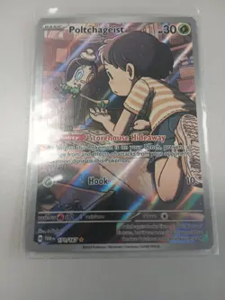 Poltchageist 171/167 Twilight Masquerade Ultra Rare Pokemon - Scarlet & Violet - Image 1