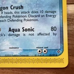 Gyarados 32/97 Dragon Regular Uncommon Pokemon TCG Near Mint E Series - Image 4
