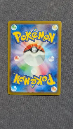 Pokemon Card Regigigas VSTAR 233/172 s12a VSTAR Universe Japanese Near Mint - Image 2