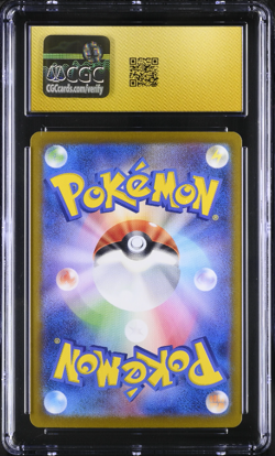 CGC Pristine 10 Eevee 196/SV-P Let's Start a Pokemon Card Battle Japanese - Image 2