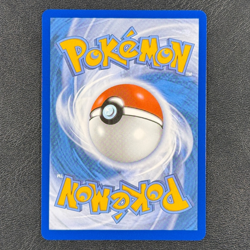 Primarina 088/084 - Illustration Rare - Pitch Black - Pokemon TCG - NM/M - Image 2