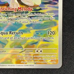 Primarina 088/084 - Illustration Rare - Pitch Black - Pokemon TCG - NM/M - Image 5